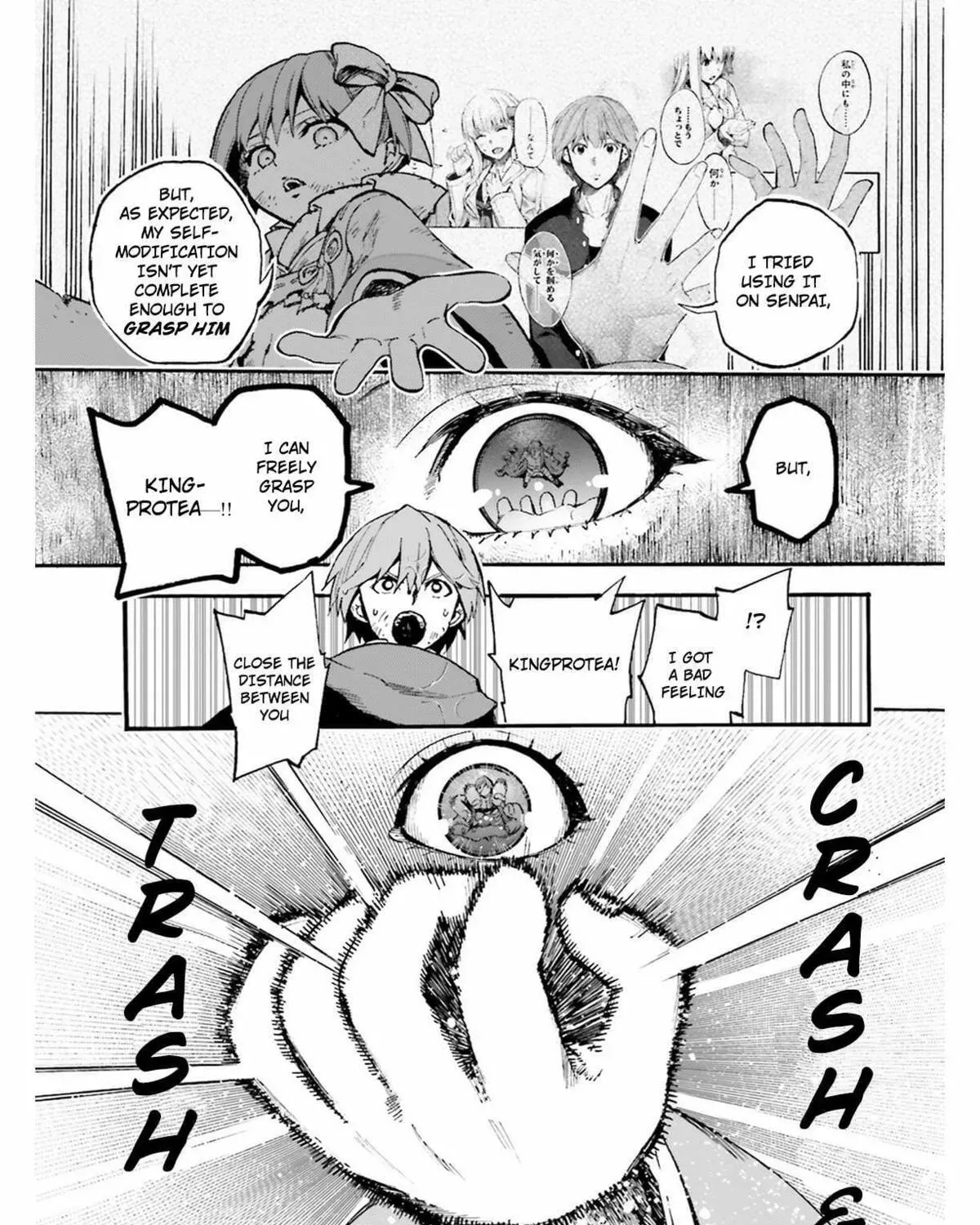 Read Fate/Extra CCC FoxTail chapter 4.3 image 6 on Lezhin