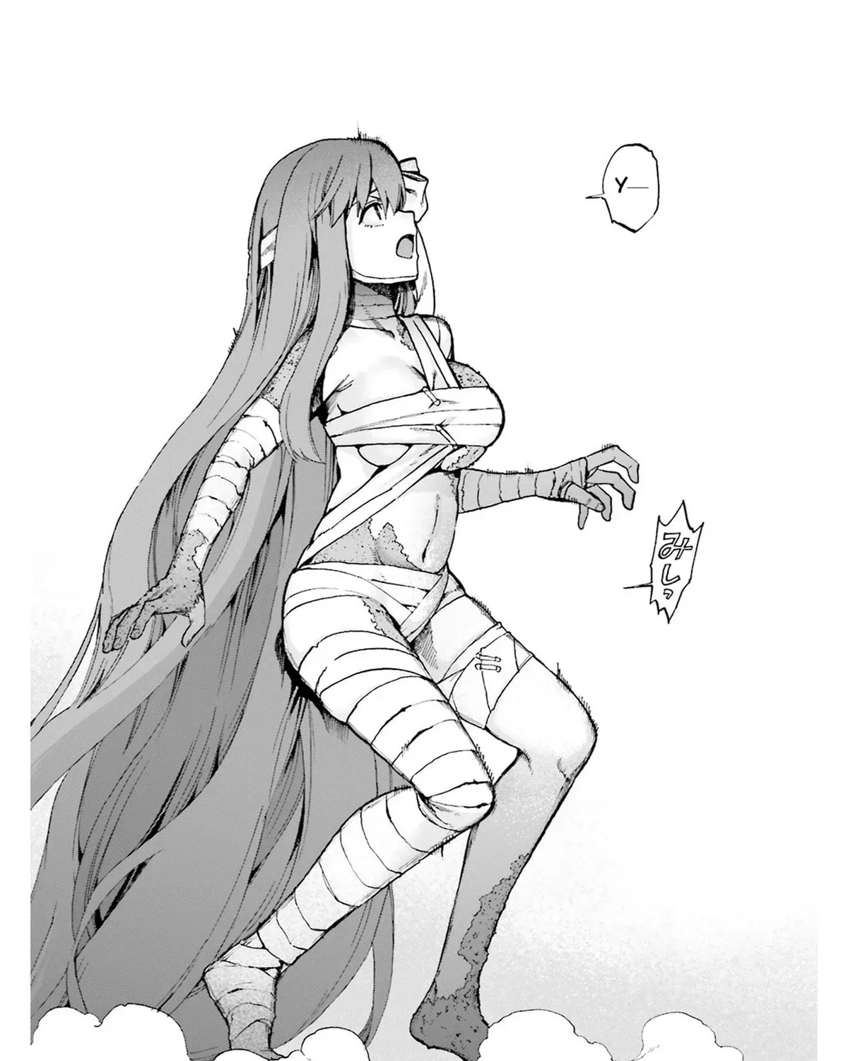 Read Fate/Extra CCC FoxTail chapter 4.3 image 8 on Lezhin