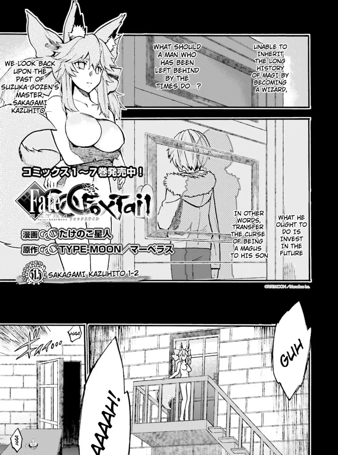 Read Fate/Extra CCC FoxTail chapter 4.5 image 0 on Lezhin