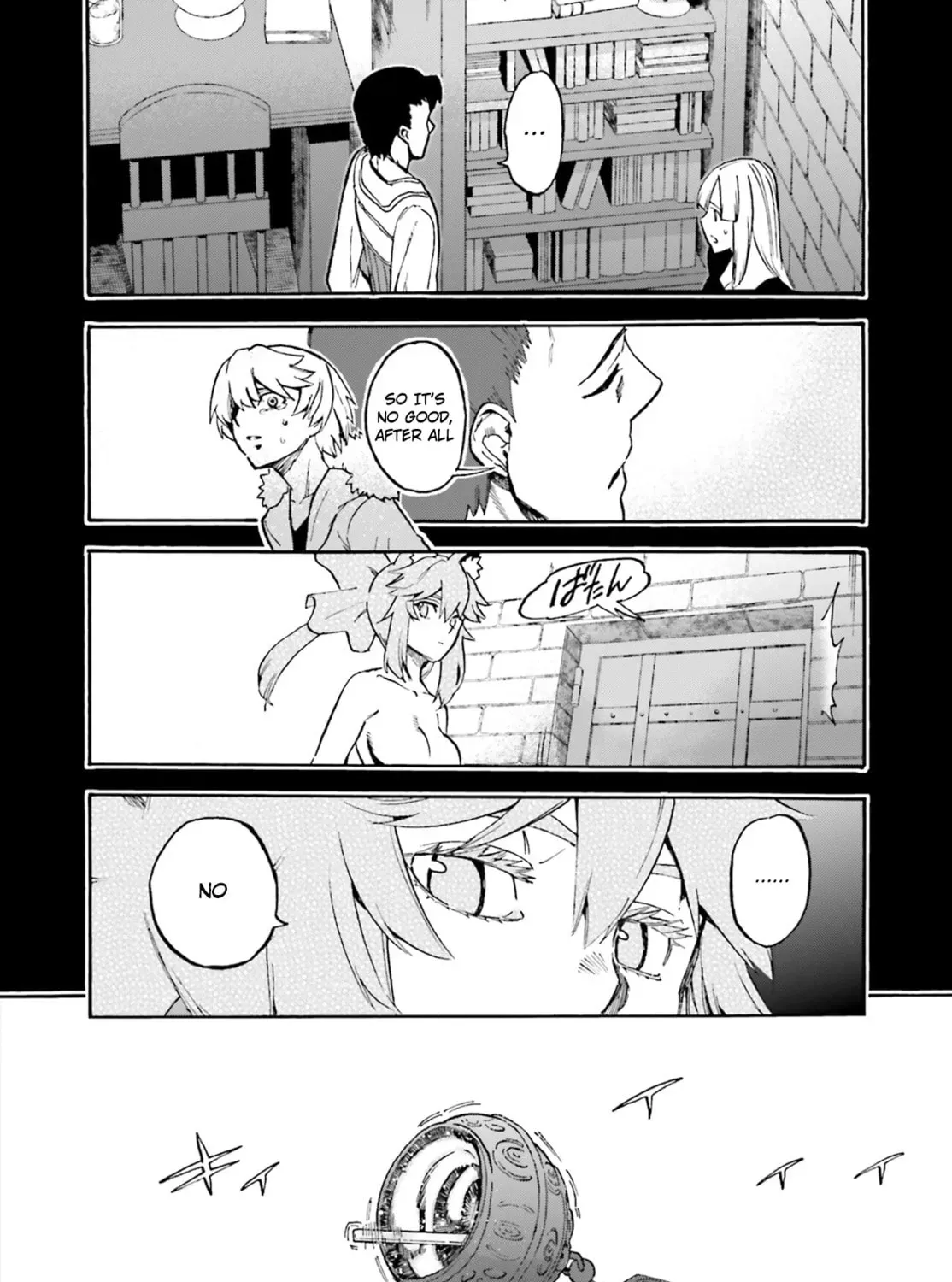 Read Fate/Extra CCC FoxTail chapter 4.5 image 10 on Lezhin