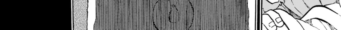 Read Fate/Extra CCC FoxTail chapter 4.5 image 7 on Lezhin