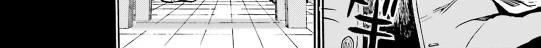 Read Fate/Extra CCC FoxTail chapter 4.6 image 11 on Lezhin
