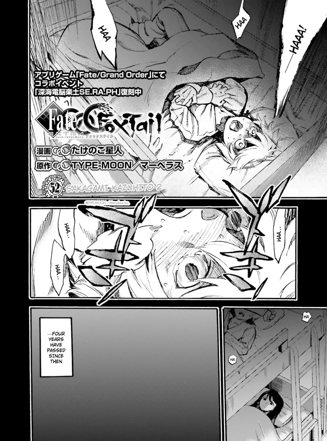 Read Fate/Extra CCC FoxTail chapter 4.6 image 2 on Lezhin
