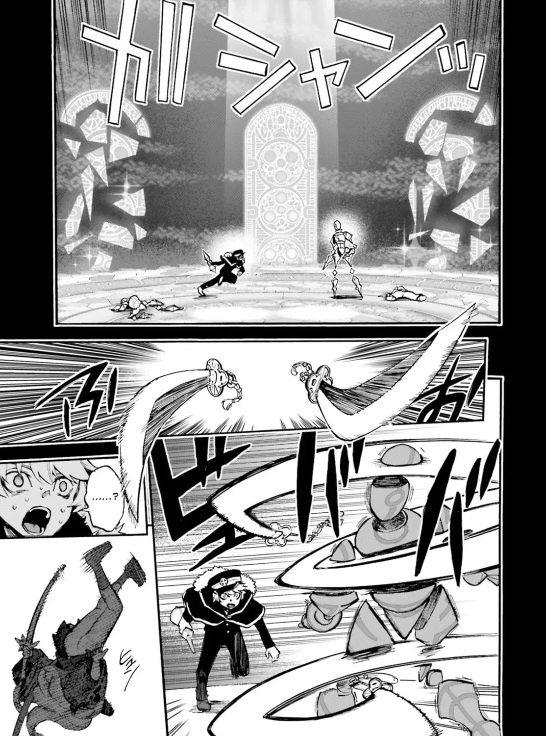 Read Fate/Extra CCC FoxTail chapter 4.7 image 12 on Lezhin