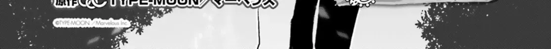 Read Fate/Extra CCC FoxTail chapter 4.8 image 13 on Lezhin