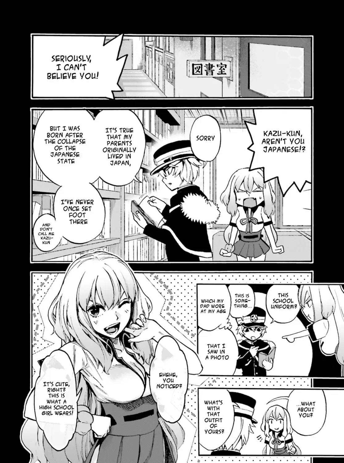 Read Fate/Extra CCC FoxTail chapter 4.8 image 14 on Lezhin