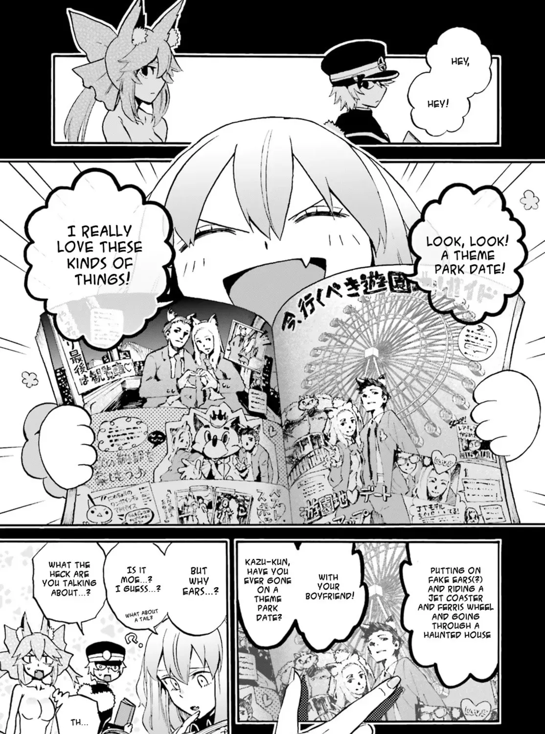 Read Fate/Extra CCC FoxTail chapter 4.8 image 20 on Lezhin