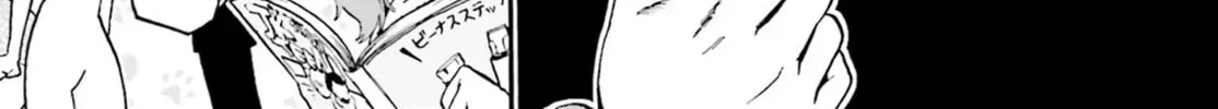 Read Fate/Extra CCC FoxTail chapter 4.8 image 21 on Lezhin