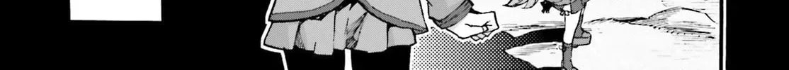 Read Fate/Extra CCC FoxTail chapter 5.1 image 13 on Lezhin