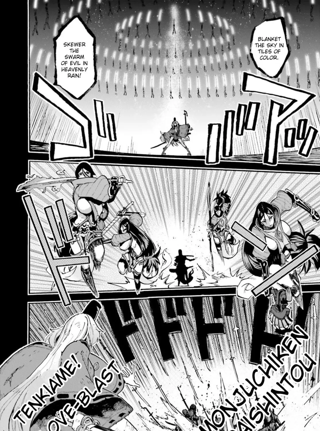 Read Fate/Extra CCC FoxTail chapter 5.2 image 28 on Lezhin