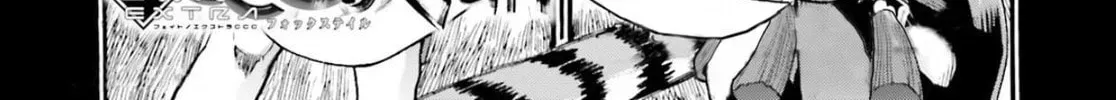 Read Fate/Extra CCC FoxTail chapter 5.2 image 3 on Lezhin