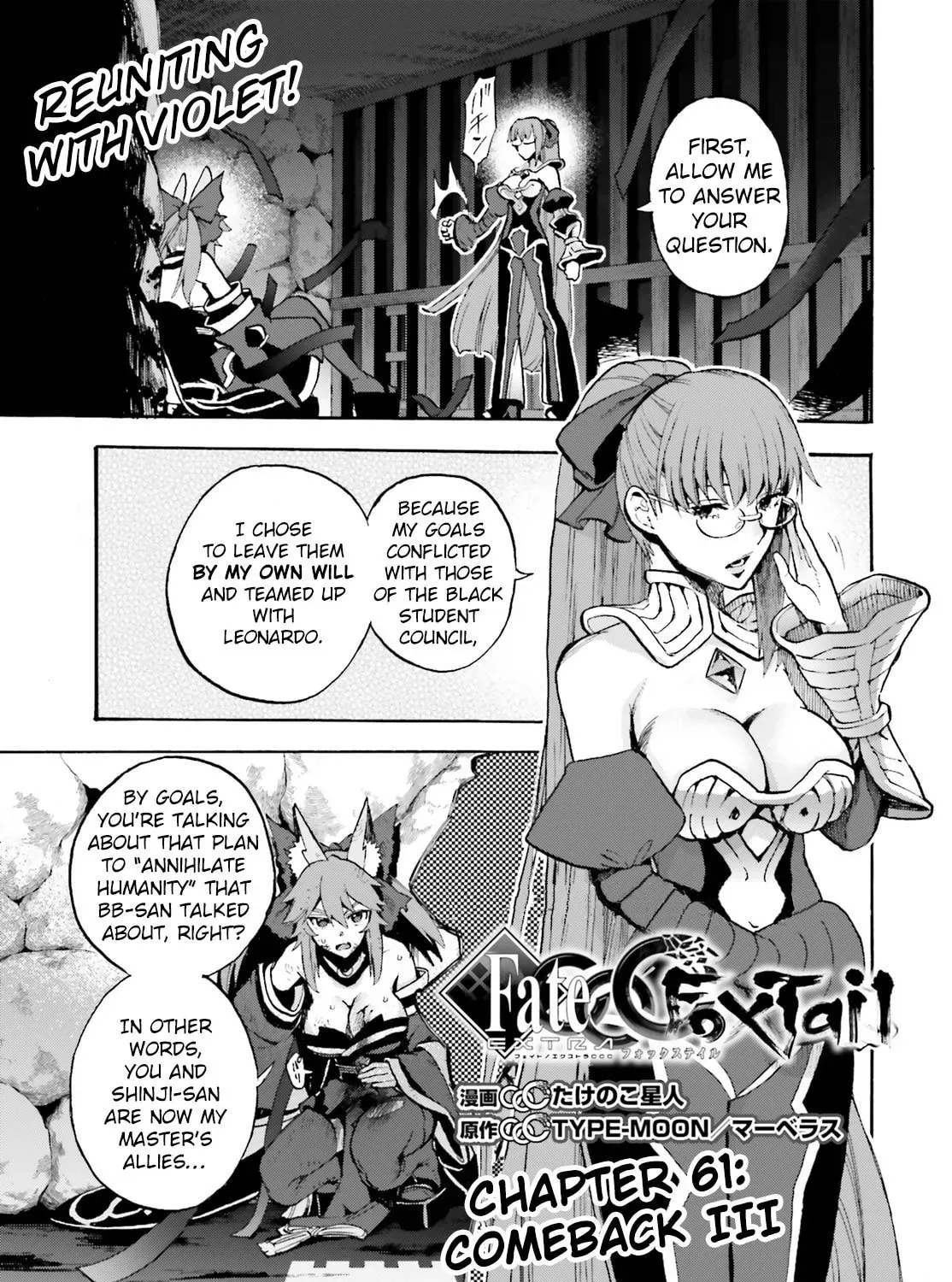 Read Fate/Extra CCC FoxTail chapter 5.4 image 0 on Lezhin