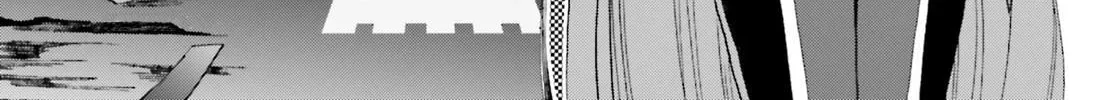Read Fate/Extra CCC FoxTail chapter 5.4 image 1 on Lezhin