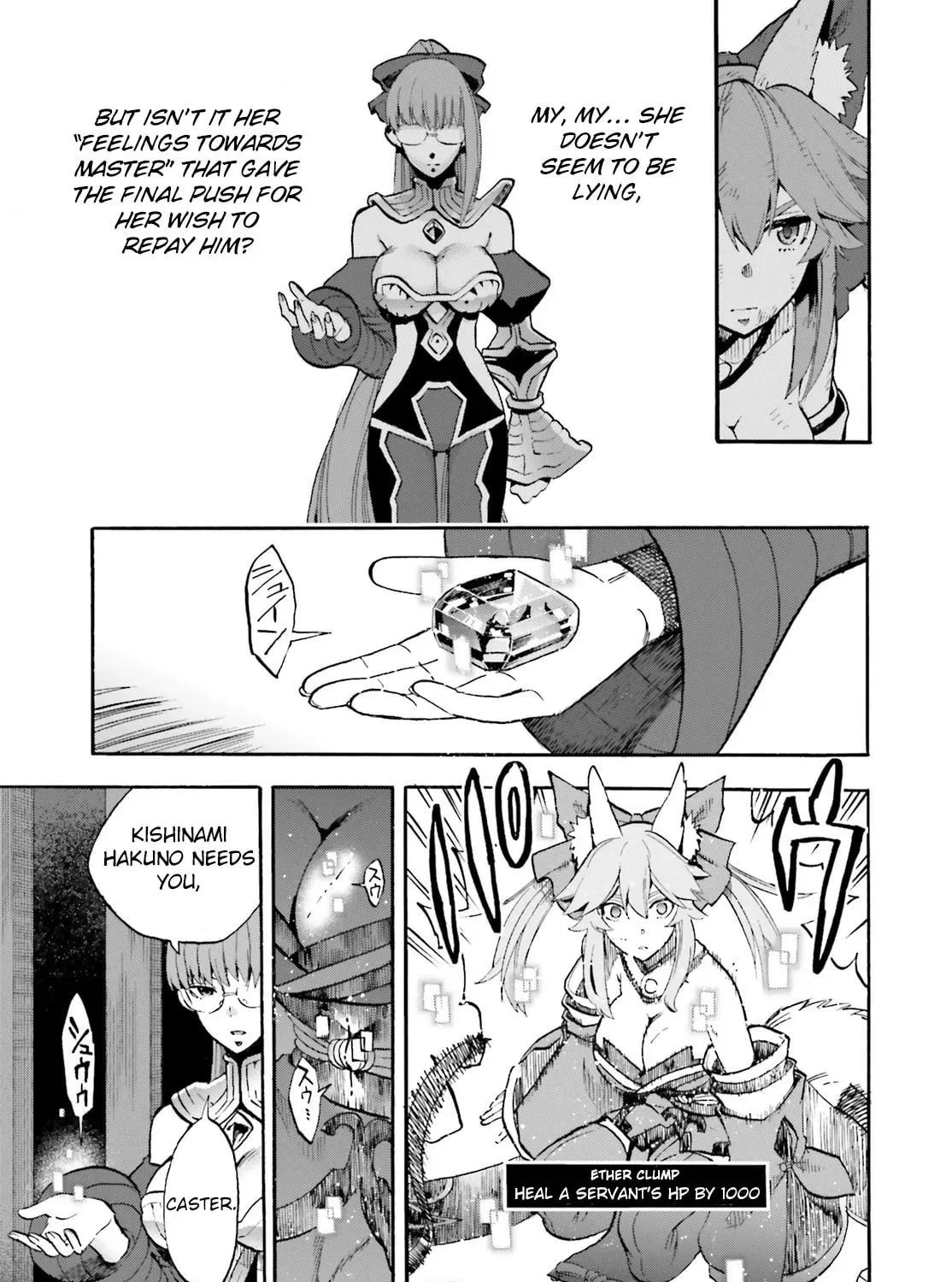 Read Fate/Extra CCC FoxTail chapter 5.4 image 12 on Lezhin