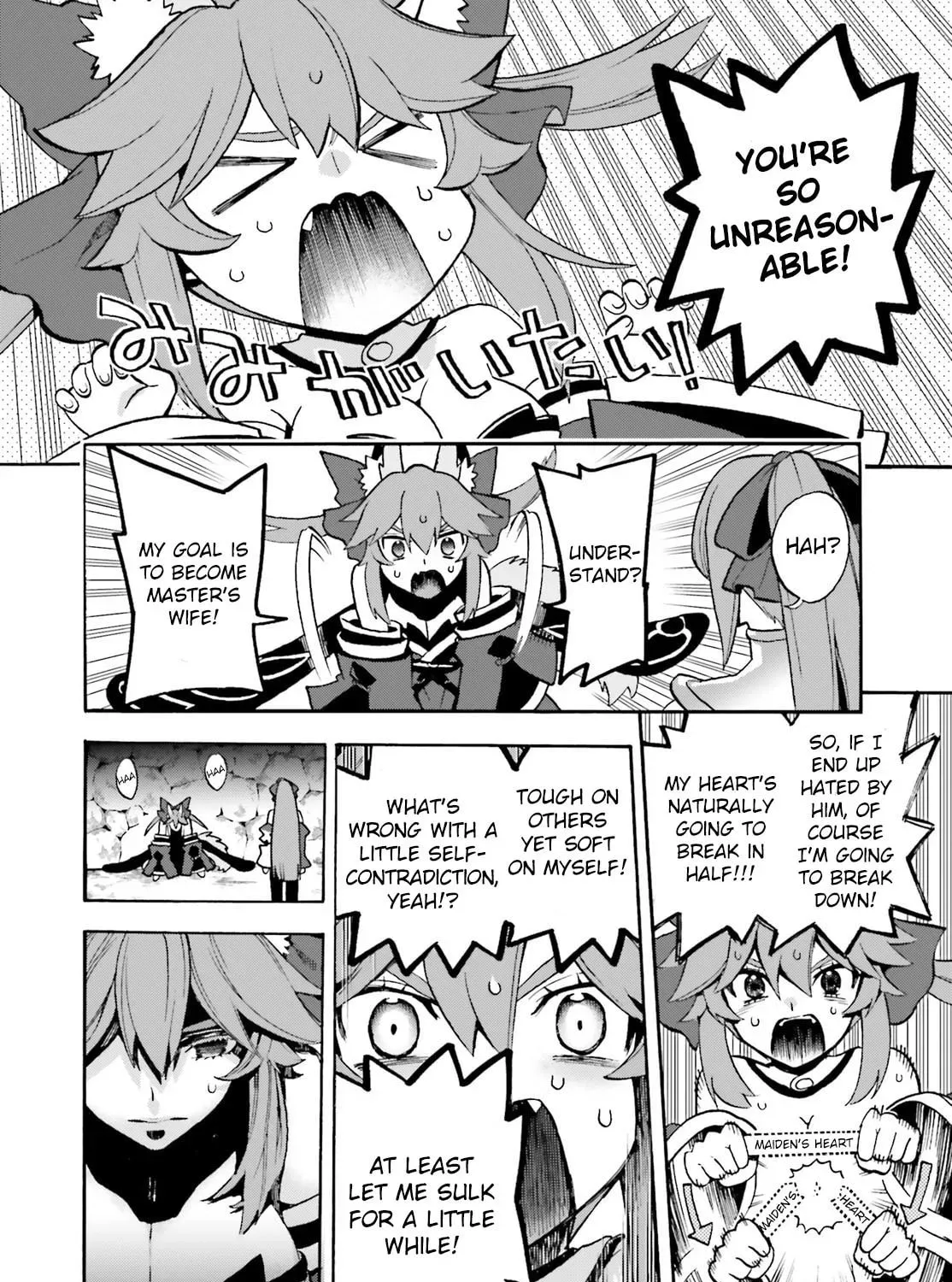 Read Fate/Extra CCC FoxTail chapter 5.4 image 20 on Lezhin