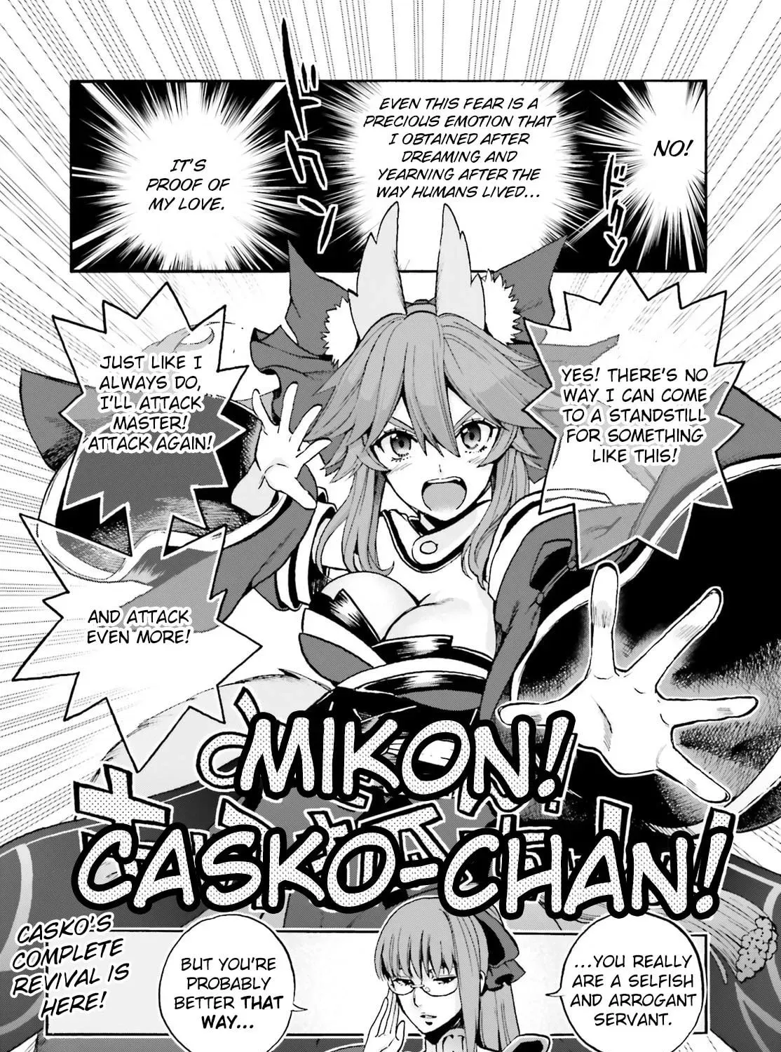 Read Fate/Extra CCC FoxTail chapter 5.4 image 26 on Lezhin