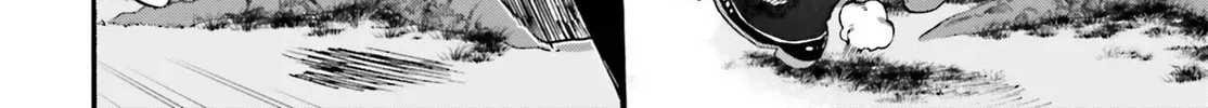 Read Fate/Extra CCC FoxTail chapter 5.9 image 19 on Lezhin