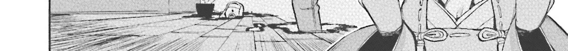 Read Fate/Extra CCC FoxTail chapter 5.9 image 3 on Lezhin
