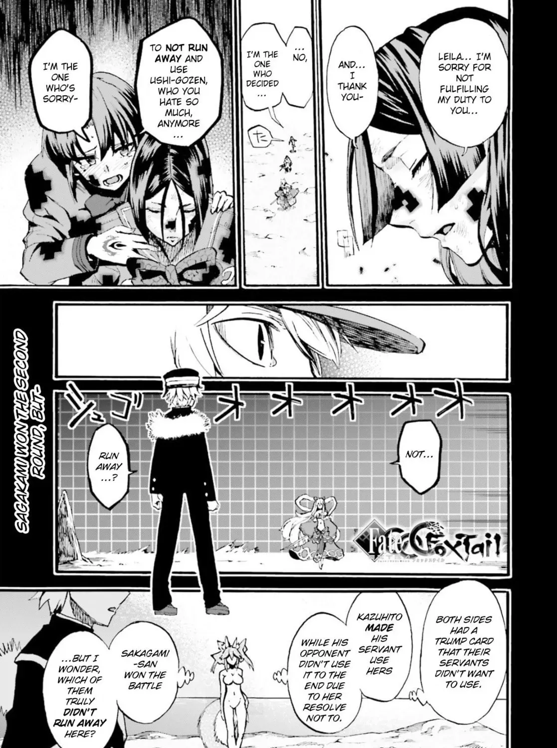 Read Fate/Extra CCC FoxTail chapter 6.1 image 0 on Lezhin