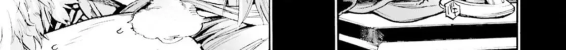 Read Fate/Extra CCC FoxTail chapter 6.1 image 13 on Lezhin