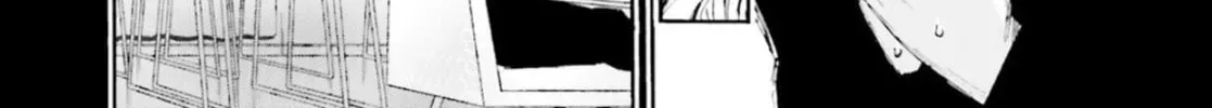 Read Fate/Extra CCC FoxTail chapter 6.1 image 15 on Lezhin