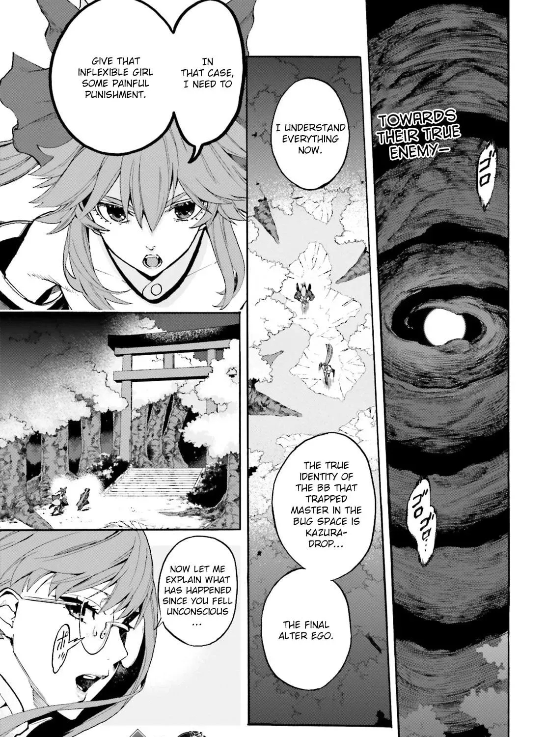 Read Fate/Extra CCC FoxTail chapter 6.2 image 0 on Lezhin