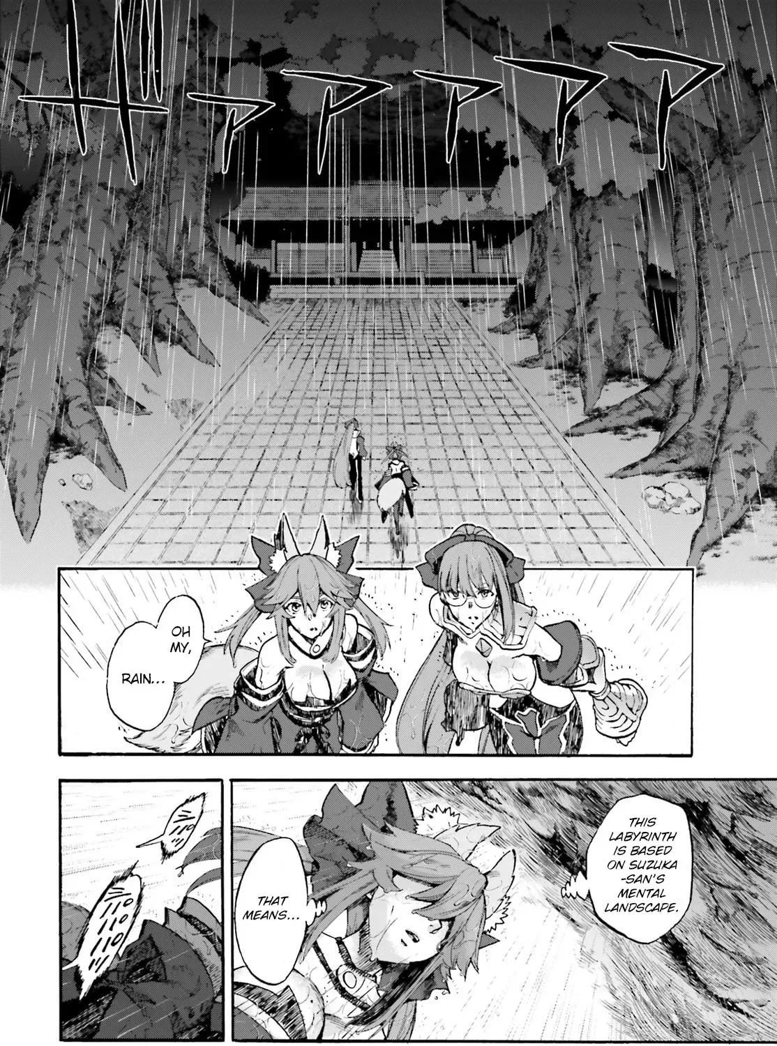 Read Fate/Extra CCC FoxTail chapter 6.2 image 2 on Lezhin
