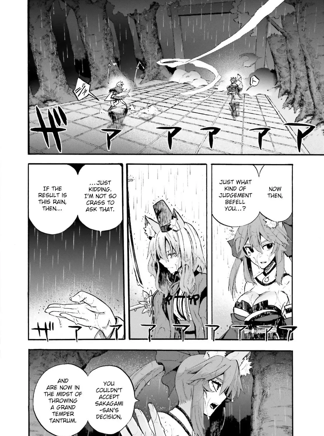 Read Fate/Extra CCC FoxTail chapter 6.2 image 20 on Lezhin