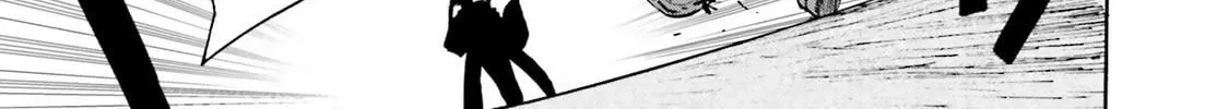 Read Fate/Extra CCC FoxTail chapter 6.2 image 23 on Lezhin