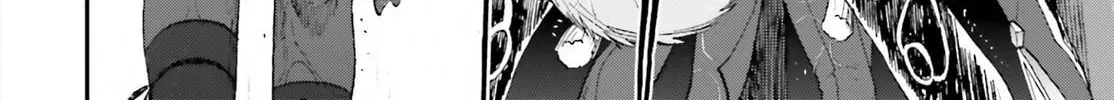 Read Fate/Extra CCC FoxTail chapter 6.2 image 7 on Lezhin