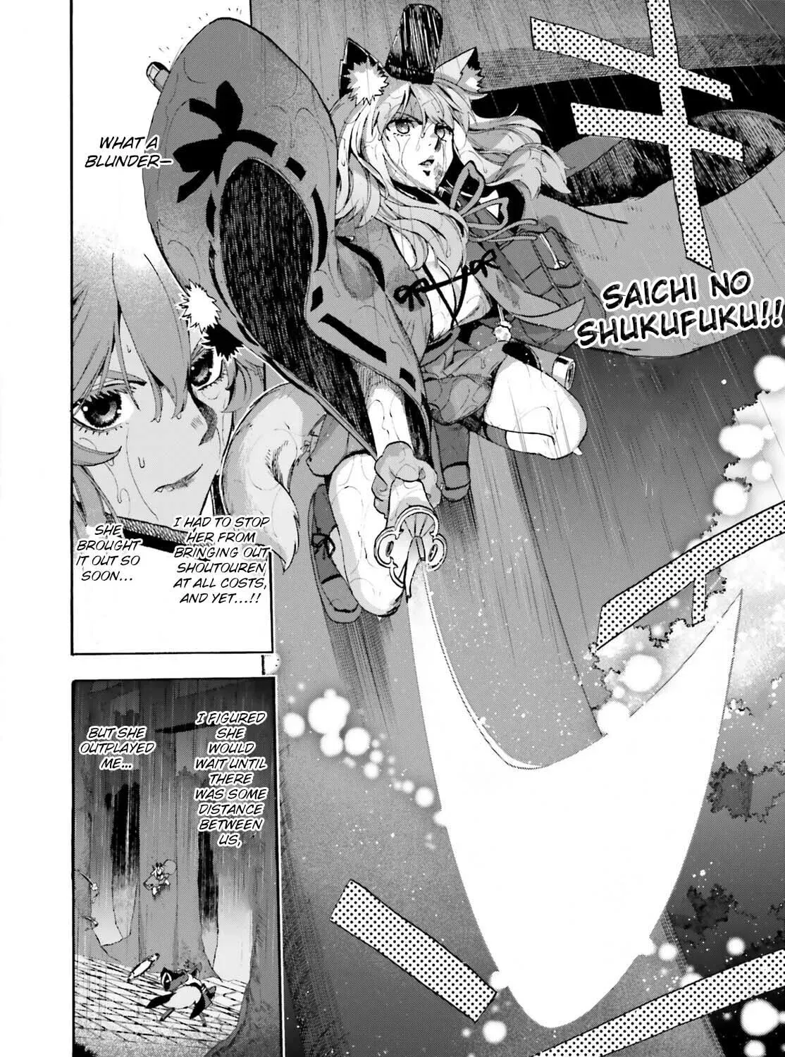 Read Fate/Extra CCC FoxTail chapter 6.3 image 10 on Lezhin