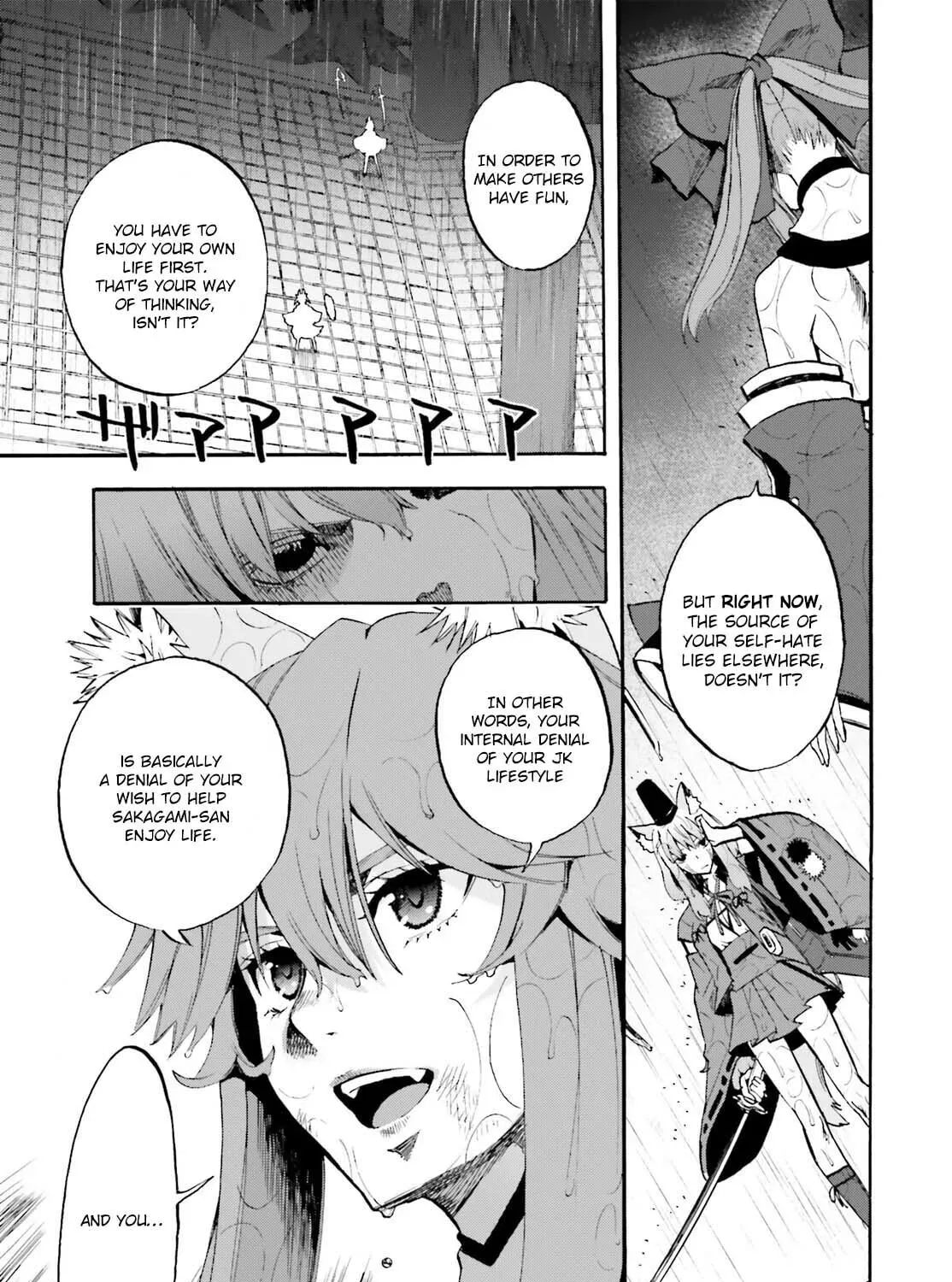 Read Fate/Extra CCC FoxTail chapter 6.3 image 16 on Lezhin