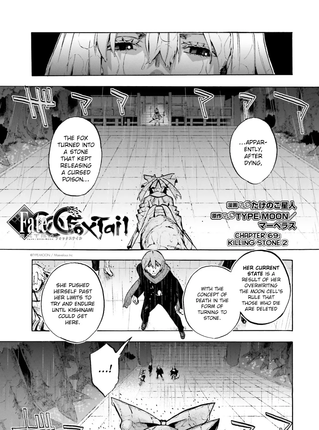 Read Fate/Extra CCC FoxTail chapter 6.4 image 0 on Lezhin