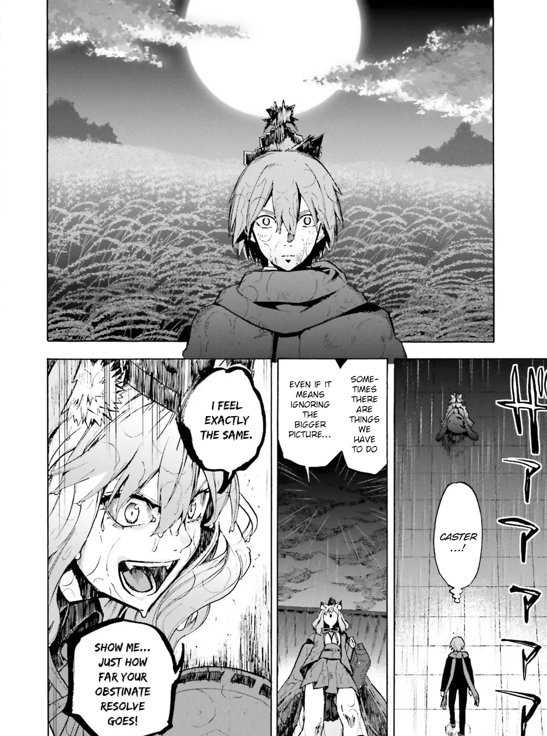 Read Fate/Extra CCC FoxTail chapter 6.4 image 14 on Lezhin