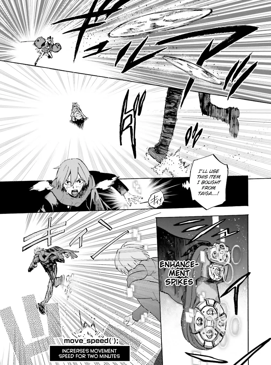 Read Fate/Extra CCC FoxTail chapter 6.4 image 16 on Lezhin
