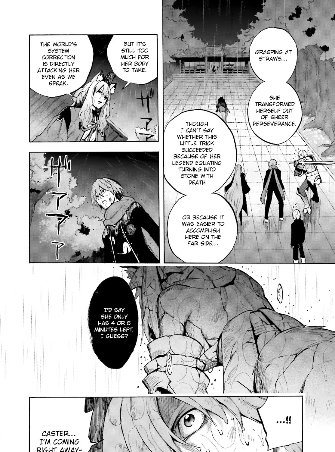 Read Fate/Extra CCC FoxTail chapter 6.4 image 2 on Lezhin