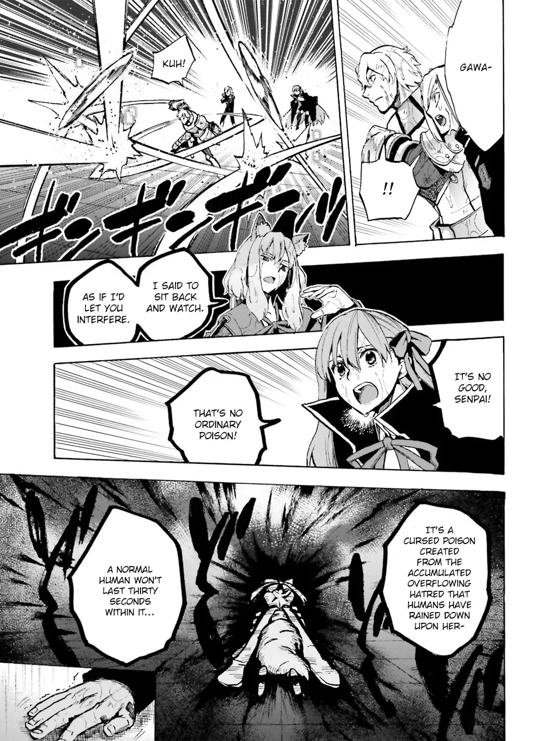 Read Fate/Extra CCC FoxTail chapter 6.4 image 32 on Lezhin
