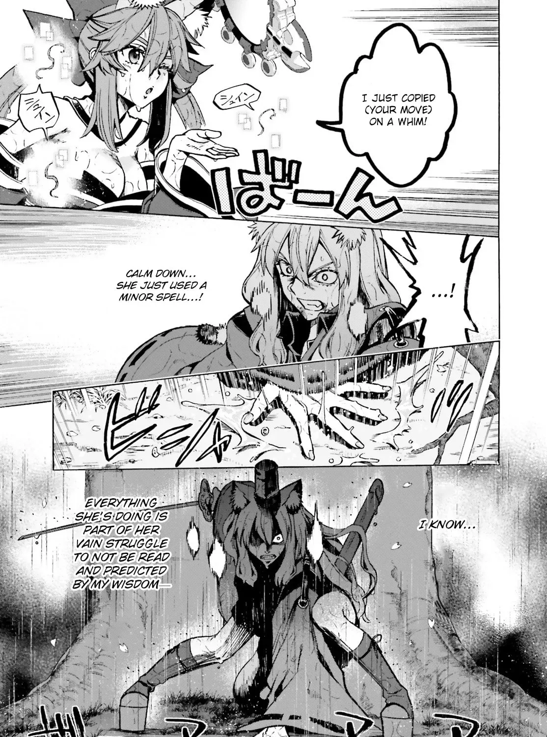 Read Fate/Extra CCC FoxTail chapter 6.5 image 16 on Lezhin