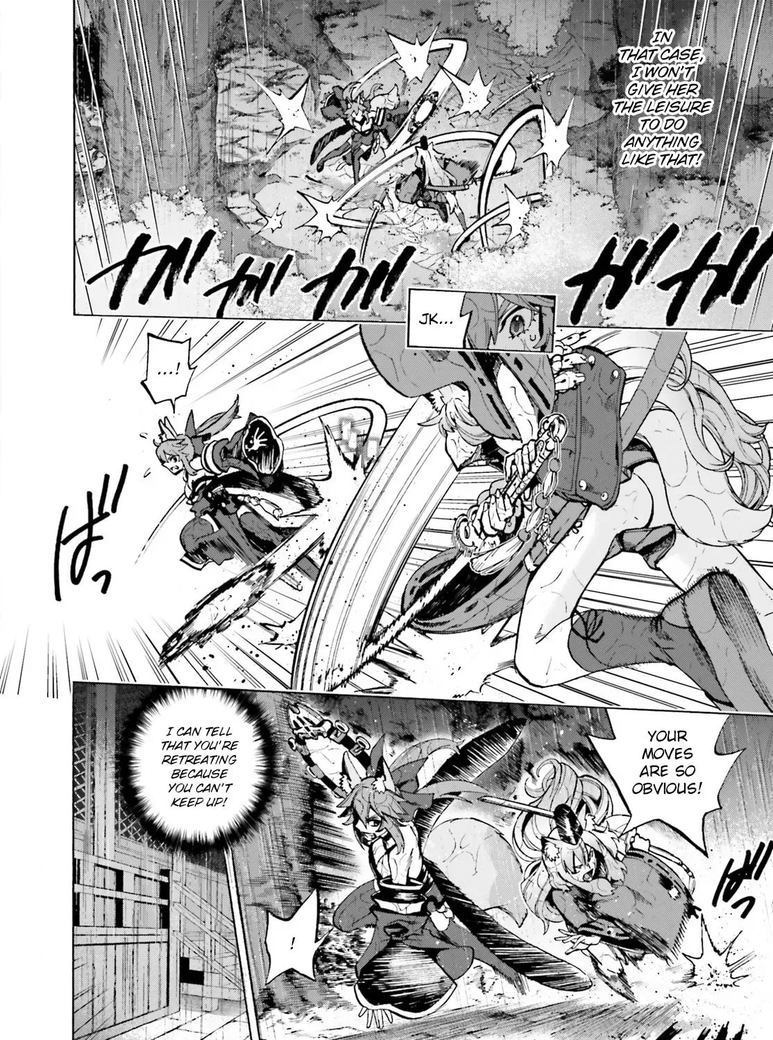 Read Fate/Extra CCC FoxTail chapter 6.5 image 18 on Lezhin