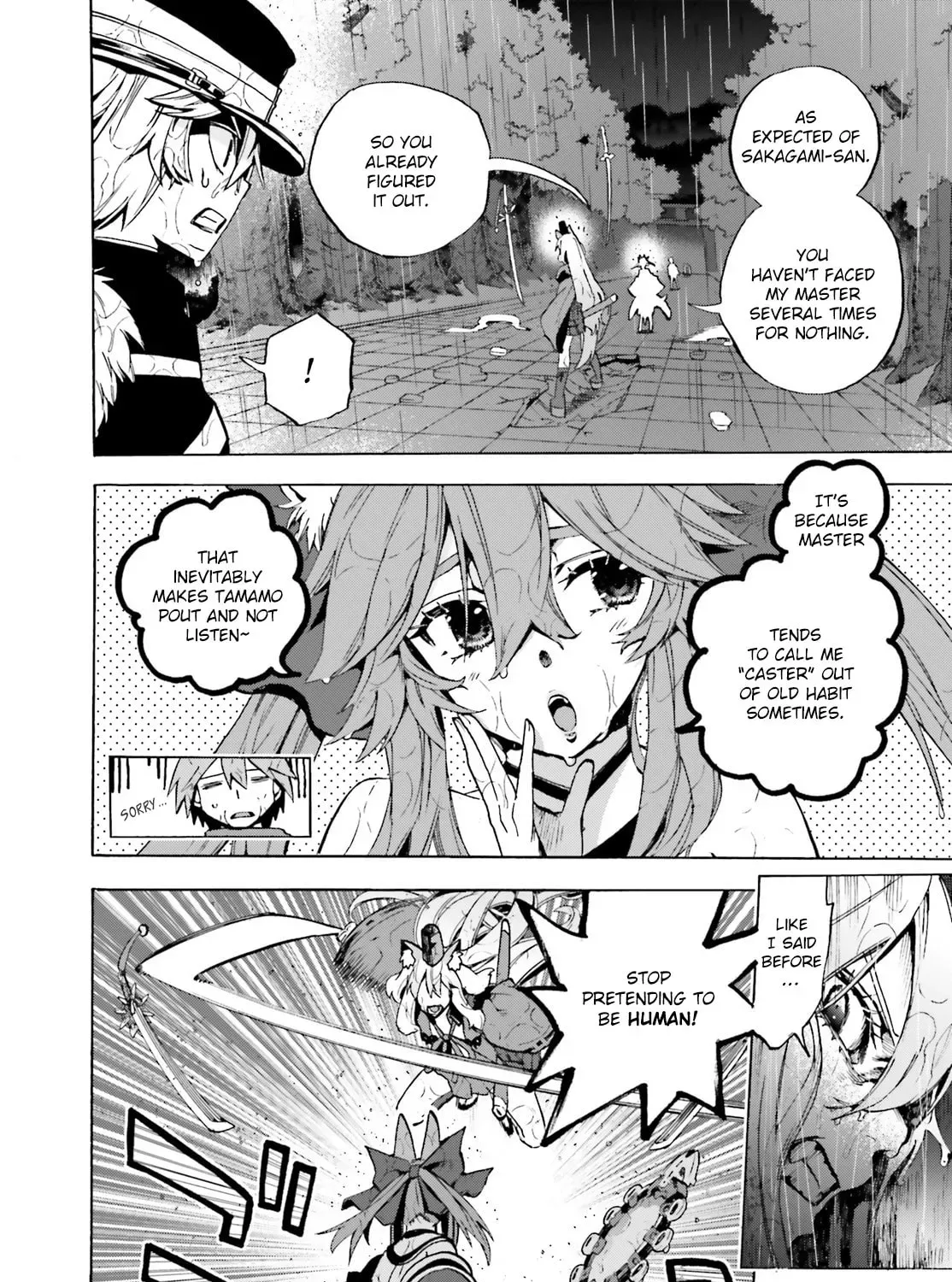 Read Fate/Extra CCC FoxTail chapter 6.5 image 2 on Lezhin