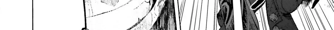 Read Fate/Extra CCC FoxTail chapter 6.5 image 23 on Lezhin