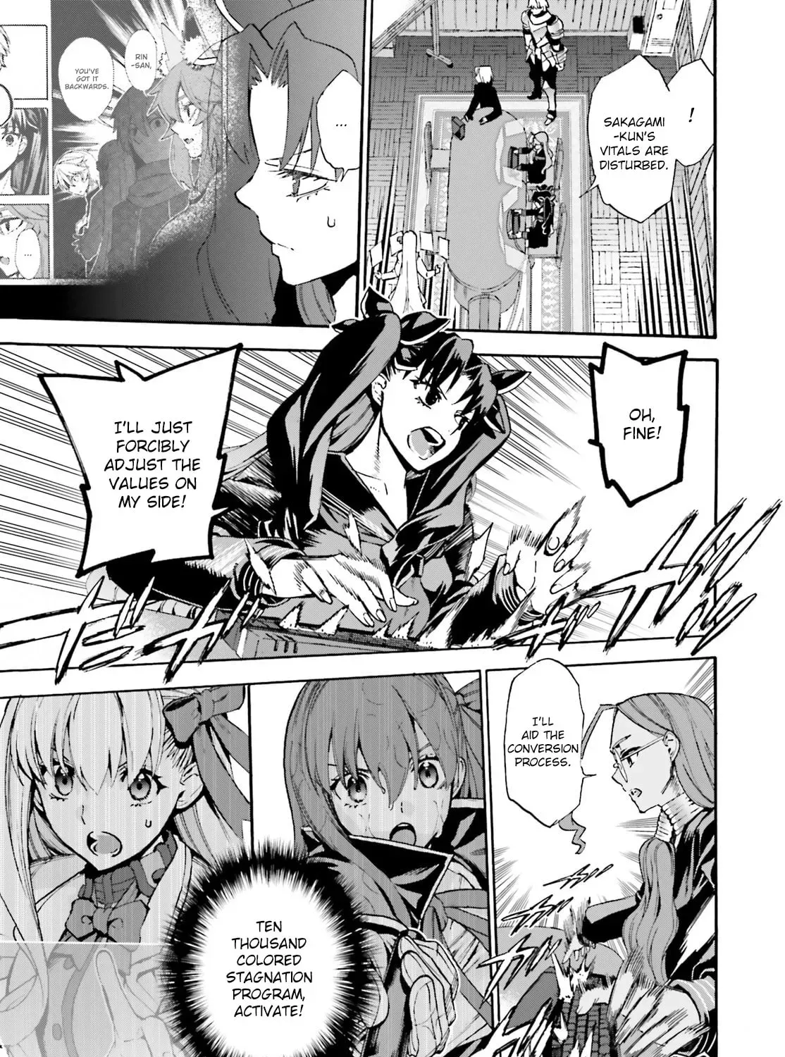 Read Fate/Extra CCC FoxTail chapter 6.6 image 16 on Lezhin