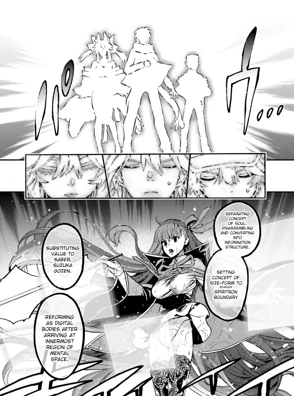Read Fate/Extra CCC FoxTail chapter 6.6 image 18 on Lezhin