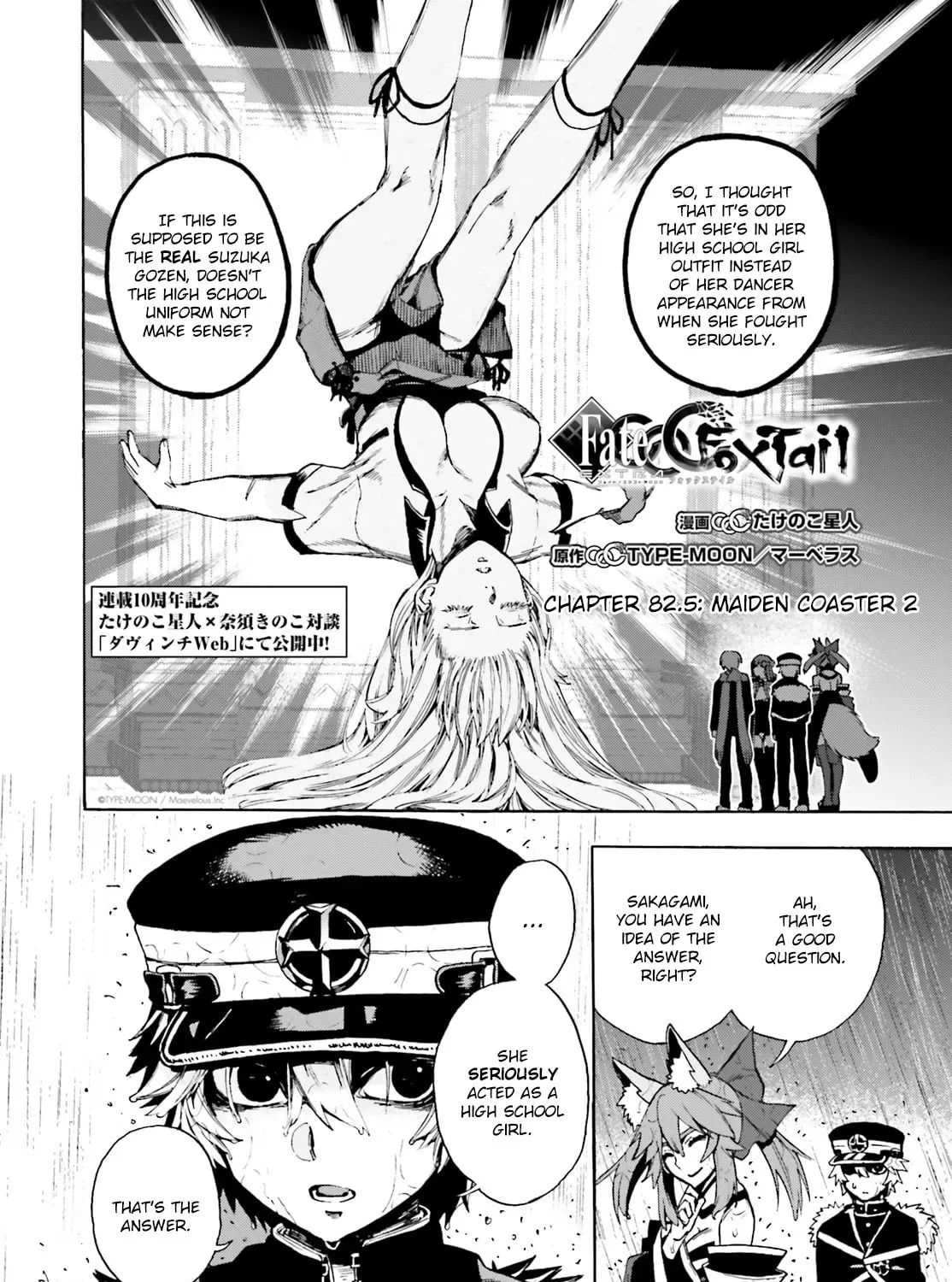 Read Fate/Extra CCC FoxTail chapter 6.6 image 2 on Lezhin