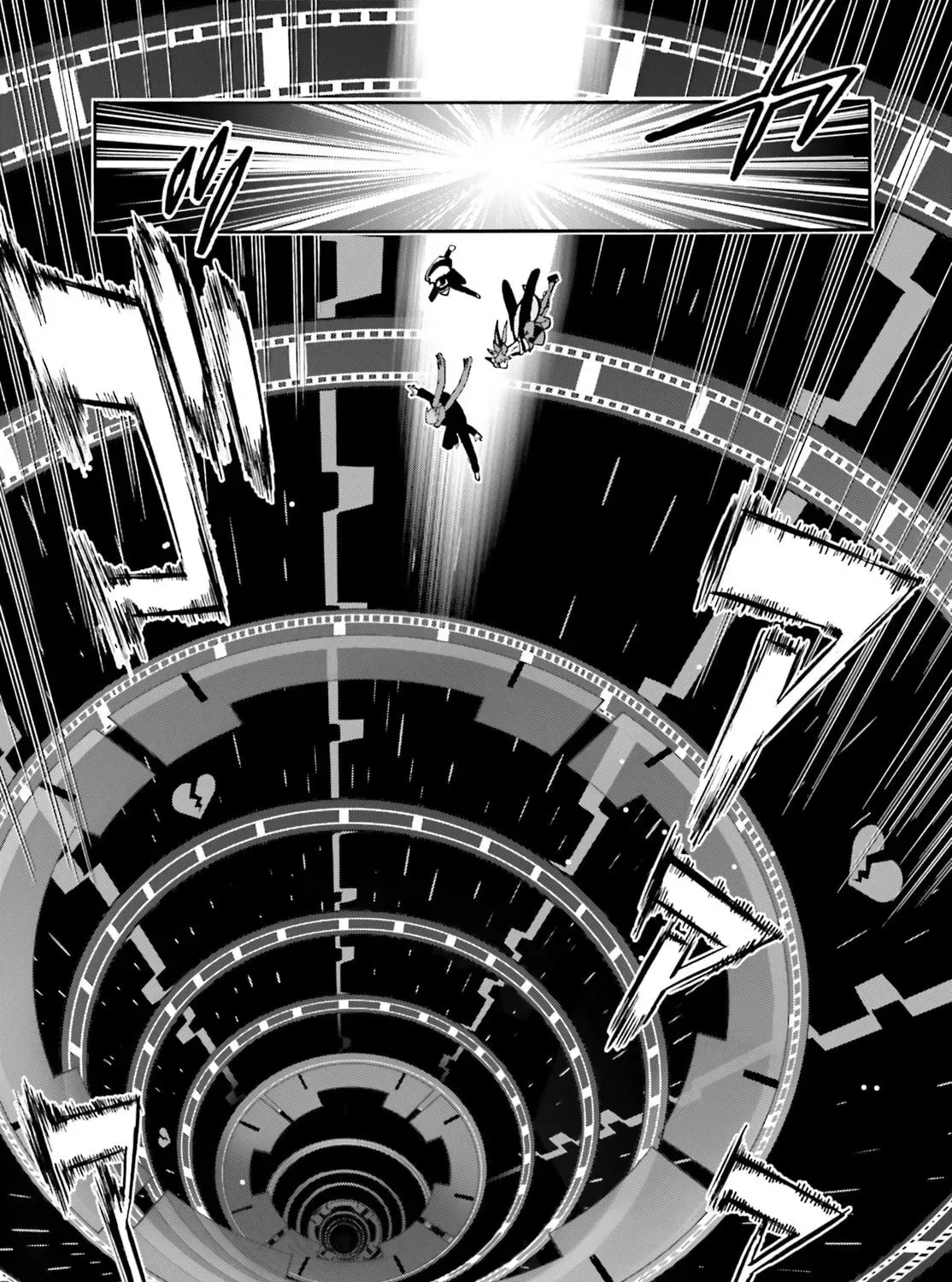 Read Fate/Extra CCC FoxTail chapter 6.6 image 24 on Lezhin
