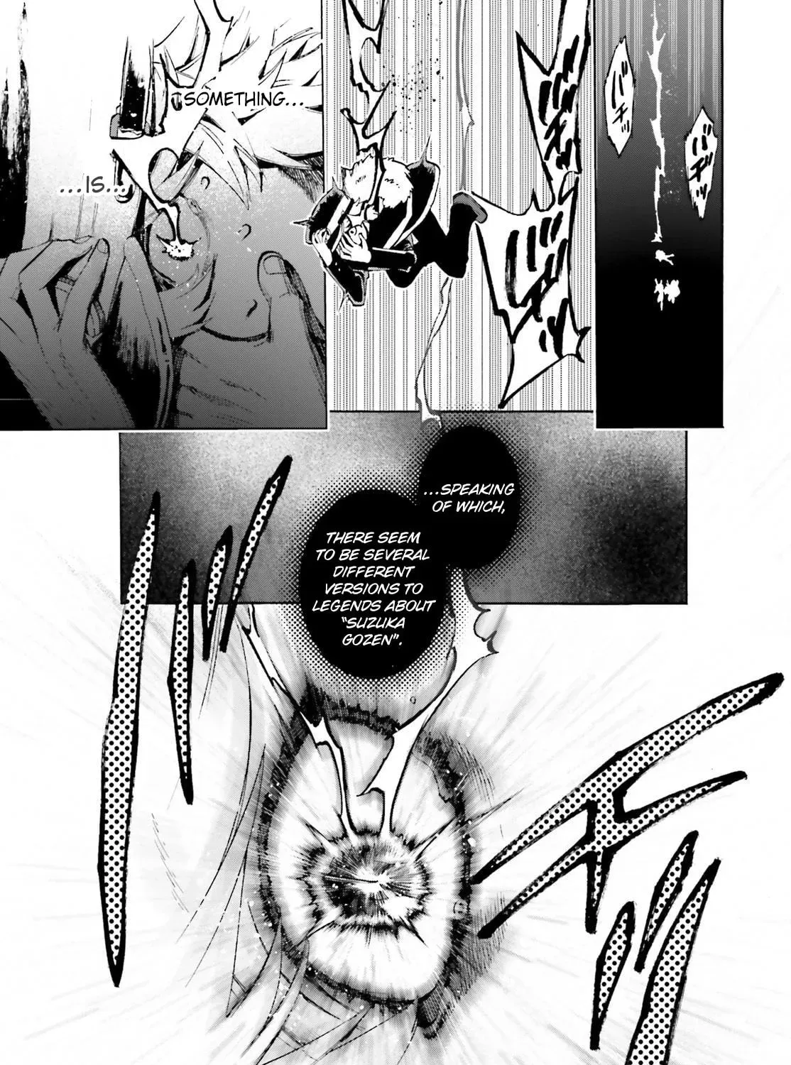 Read Fate/Extra CCC FoxTail chapter 6.7 image 6 on Lezhin
