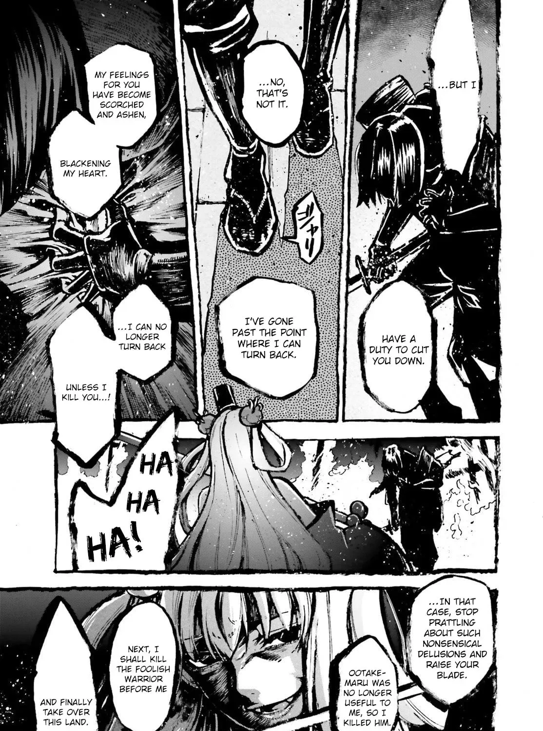 Read Fate/Extra CCC FoxTail chapter 6.8 image 16 on Lezhin