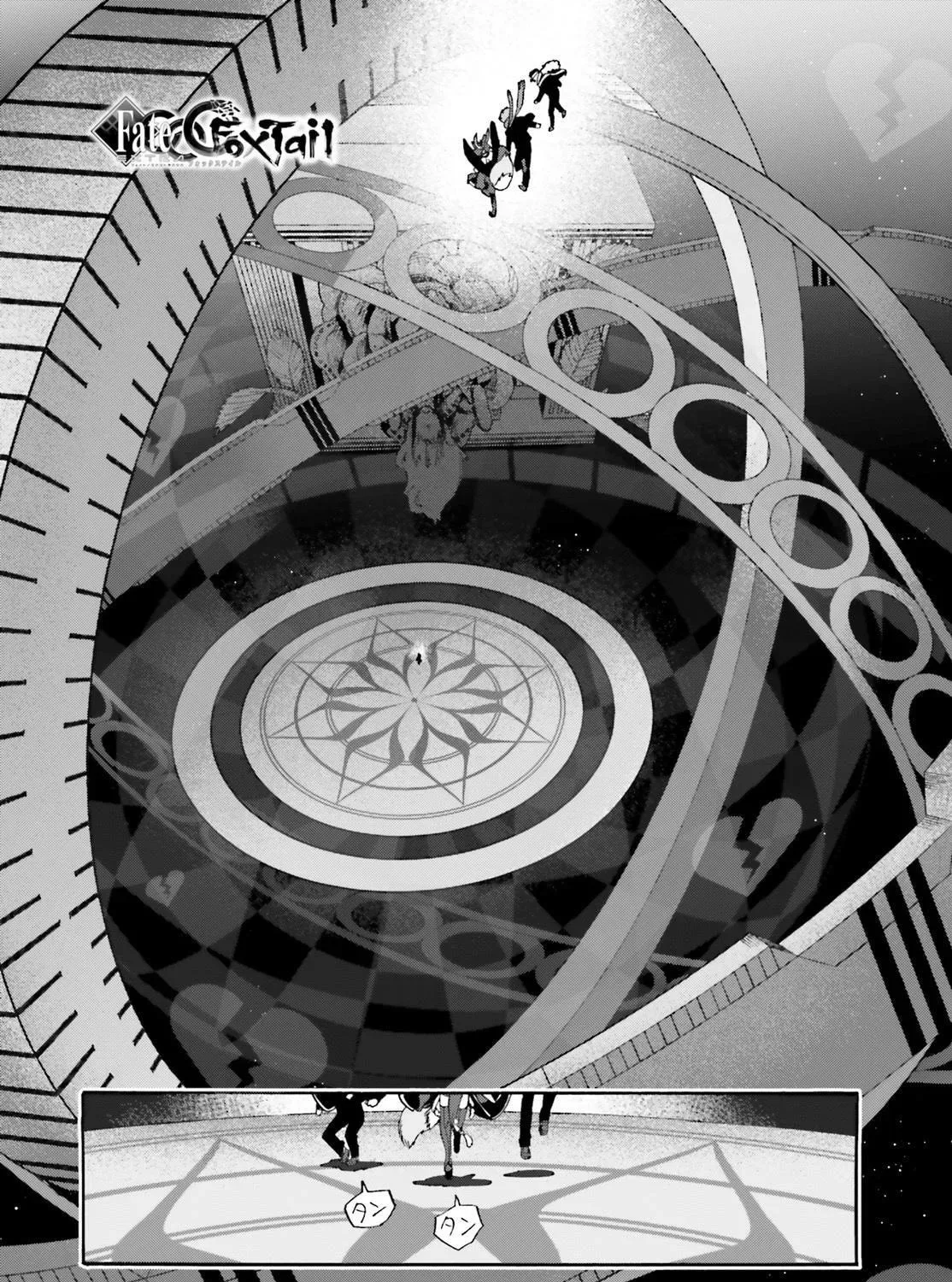 Read Fate/Extra CCC FoxTail chapter 6.9 image 0 on Lezhin