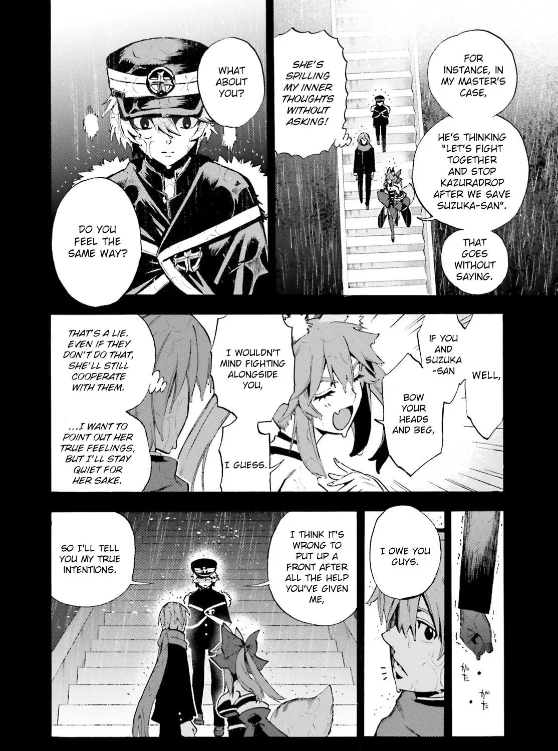 Read Fate/Extra CCC FoxTail chapter 6.9 image 24 on Lezhin