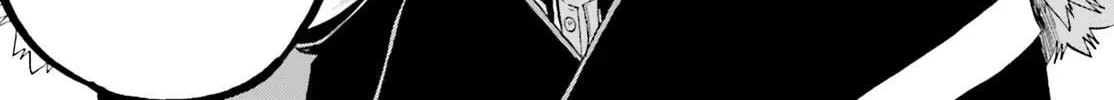 Read Fate/Extra CCC FoxTail chapter 6.9 image 27 on Lezhin